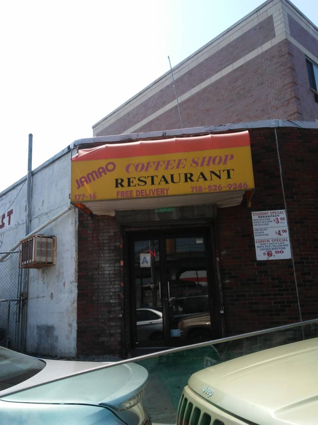 Jamao Coffee Shop | cafe | 177-16 Liberty Ave, Jamaica, NY 11433, USA | 7185269246 OR +1 718-526-9246