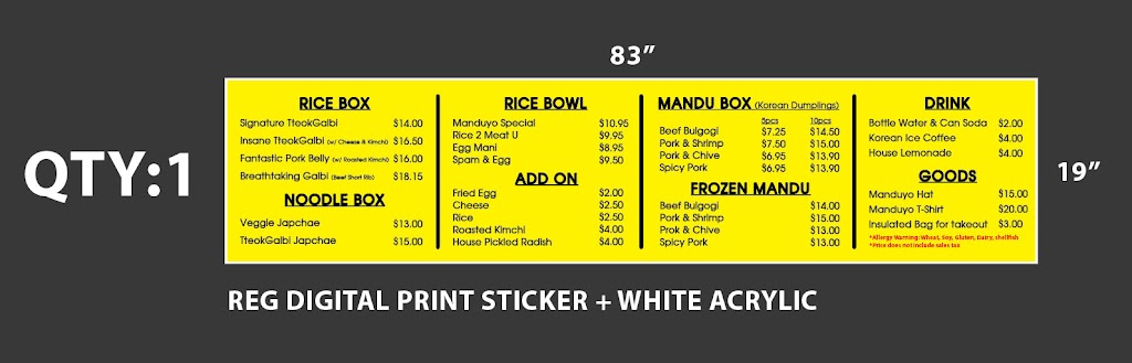 Manduyo | restaurant | 1975 Potrero Grande Dr A, Monterey Park, CA 91755, USA | 6268720277 OR +1 626-872-0277