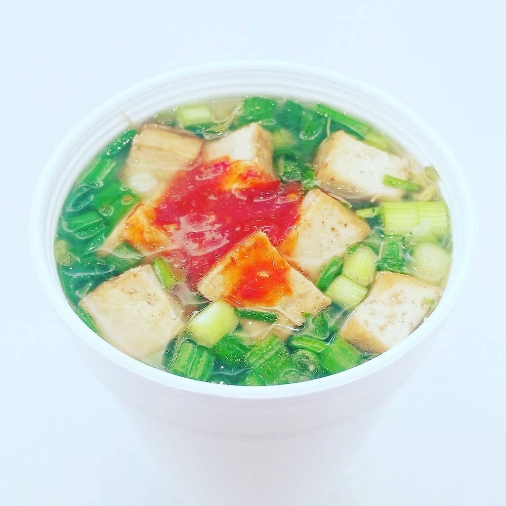 Pho Fast | restaurant | 1089 Worthington Woods Blvd, Columbus, OH 43085, USA | 8557464255 OR +1 855-746-4255