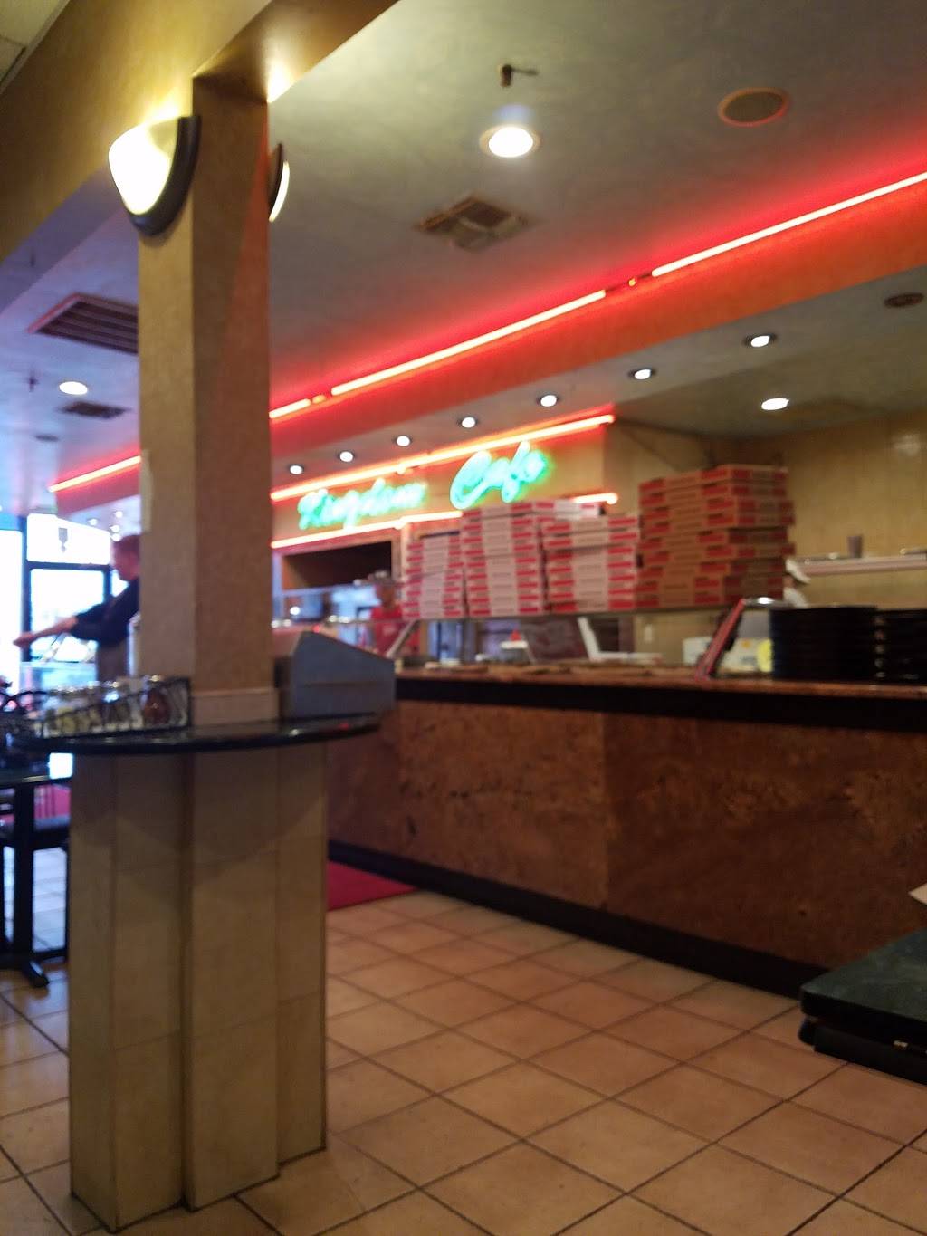 Kingdom Pizza Cafe | meal delivery | 4350 Amboy Rd, Staten Island, NY 10312, USA | 7189486988 OR +1 718-948-6988