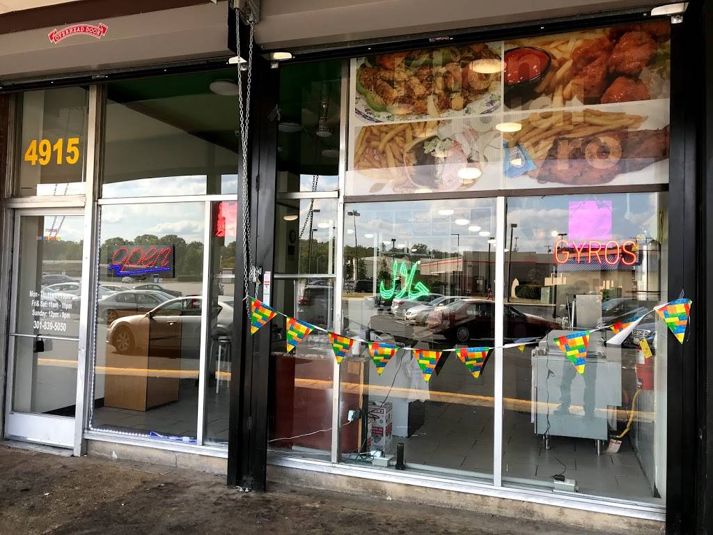 KHAN HALAL GYROS | restaurant | 4915 Indian Head Hwy, Oxon Hill, MD 20745, USA | 3018395050 OR +1 301-839-5050