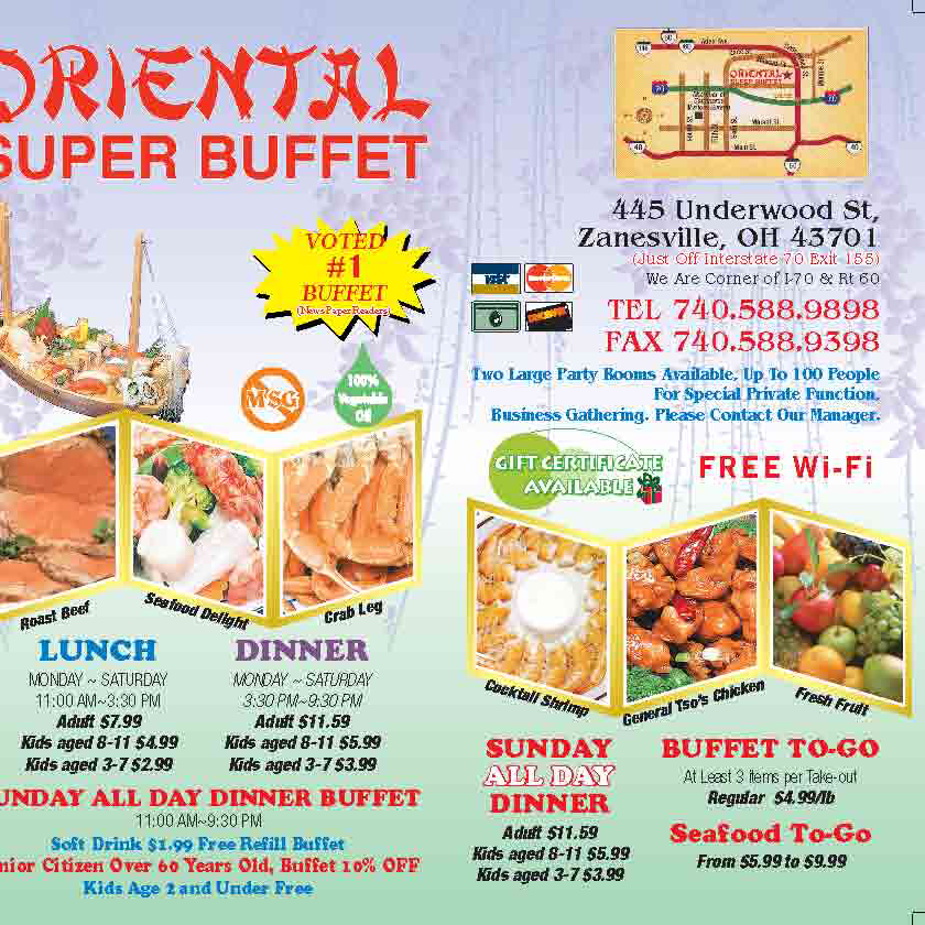 Oriental Super Buffet | restaurant | 445 Underwood St, Zanesville, OH 43701, USA | 7405889898 OR +1 740-588-9898
