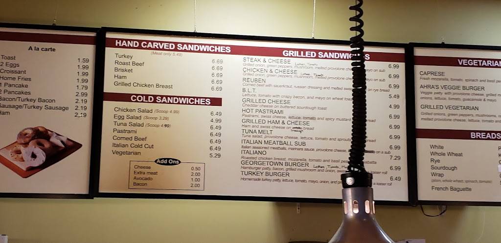 Ahra Cafe & Sandwich | cafe | 1100 Wilson Blvd, Arlington, VA 22209, USA | 7035222224 OR +1 703-522-2224