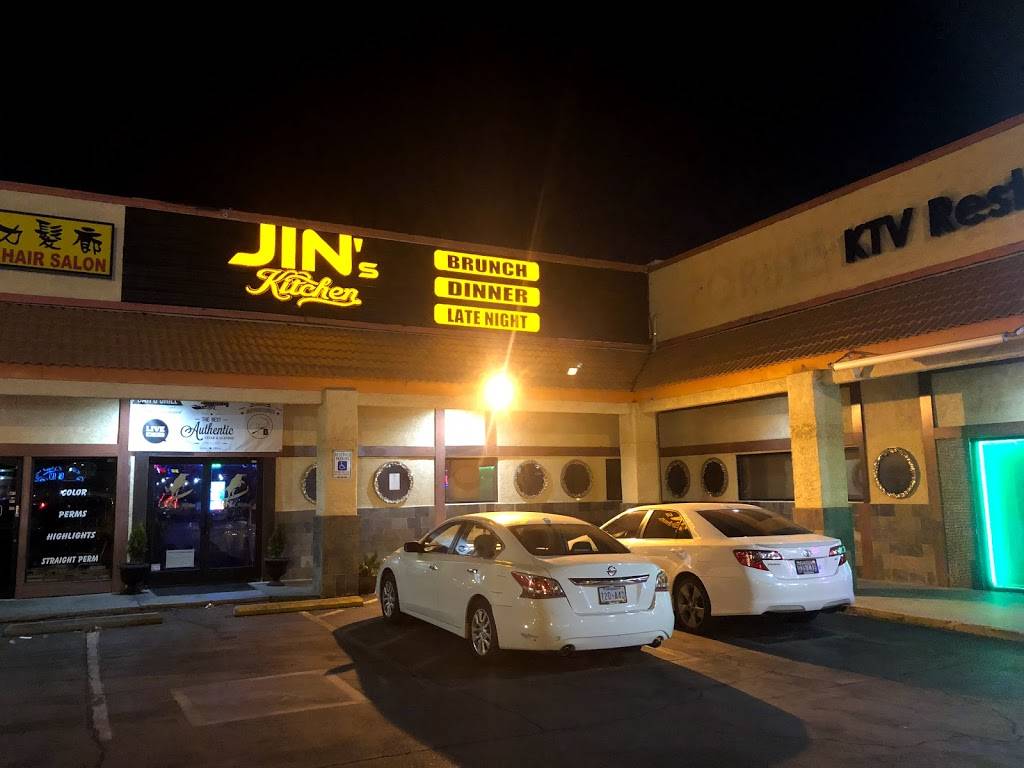 Jins Kitchen & Club | restaurant | 3400 S Jones Blvd #5b, Las Vegas, NV 89146, USA | 7029823422 OR +1 702-982-3422