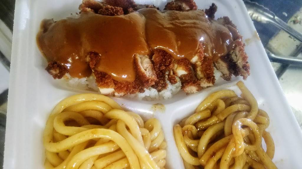 Island Teriyaki | restaurant | 3524 Teays Valley Road, Hurricane, WV 25526, USA | 3044158644 OR +1 304-415-8644