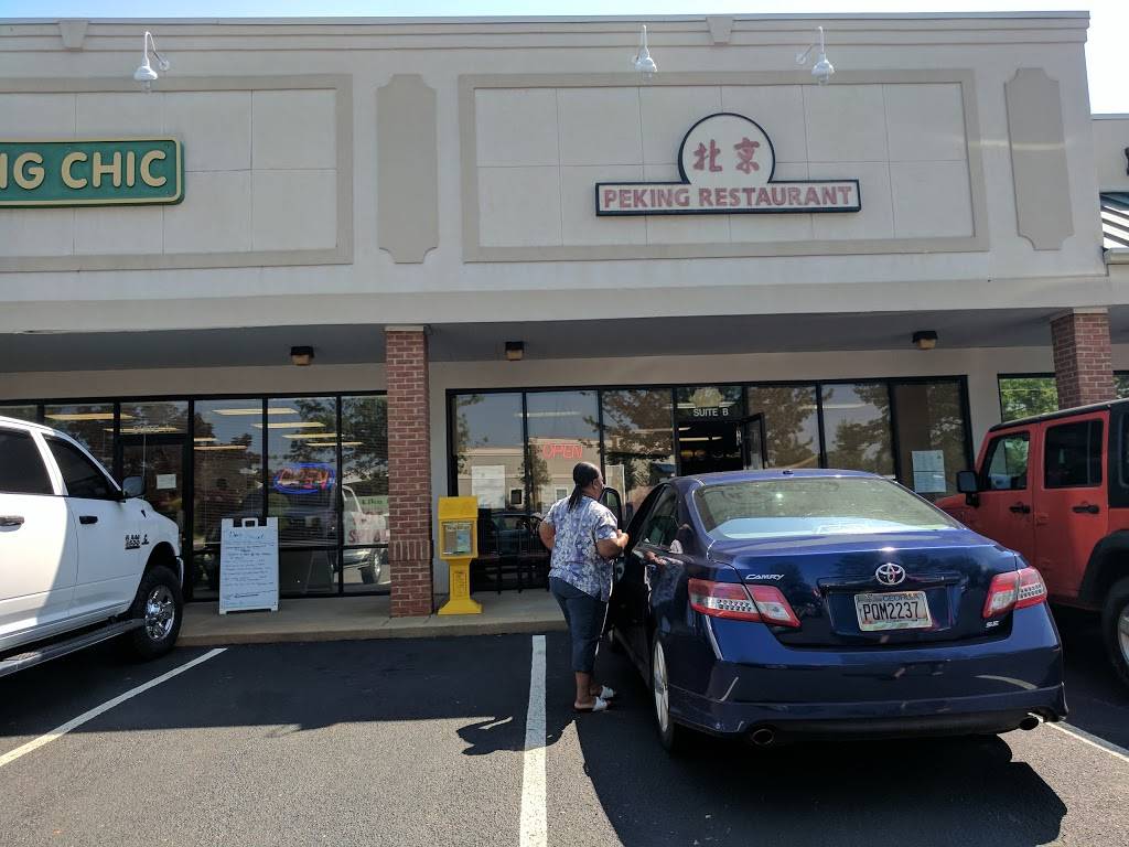 Subway | restaurant | 7280 GA-16 E, Senoia, GA 30276, USA | 7705990755 OR +1 770-599-0755