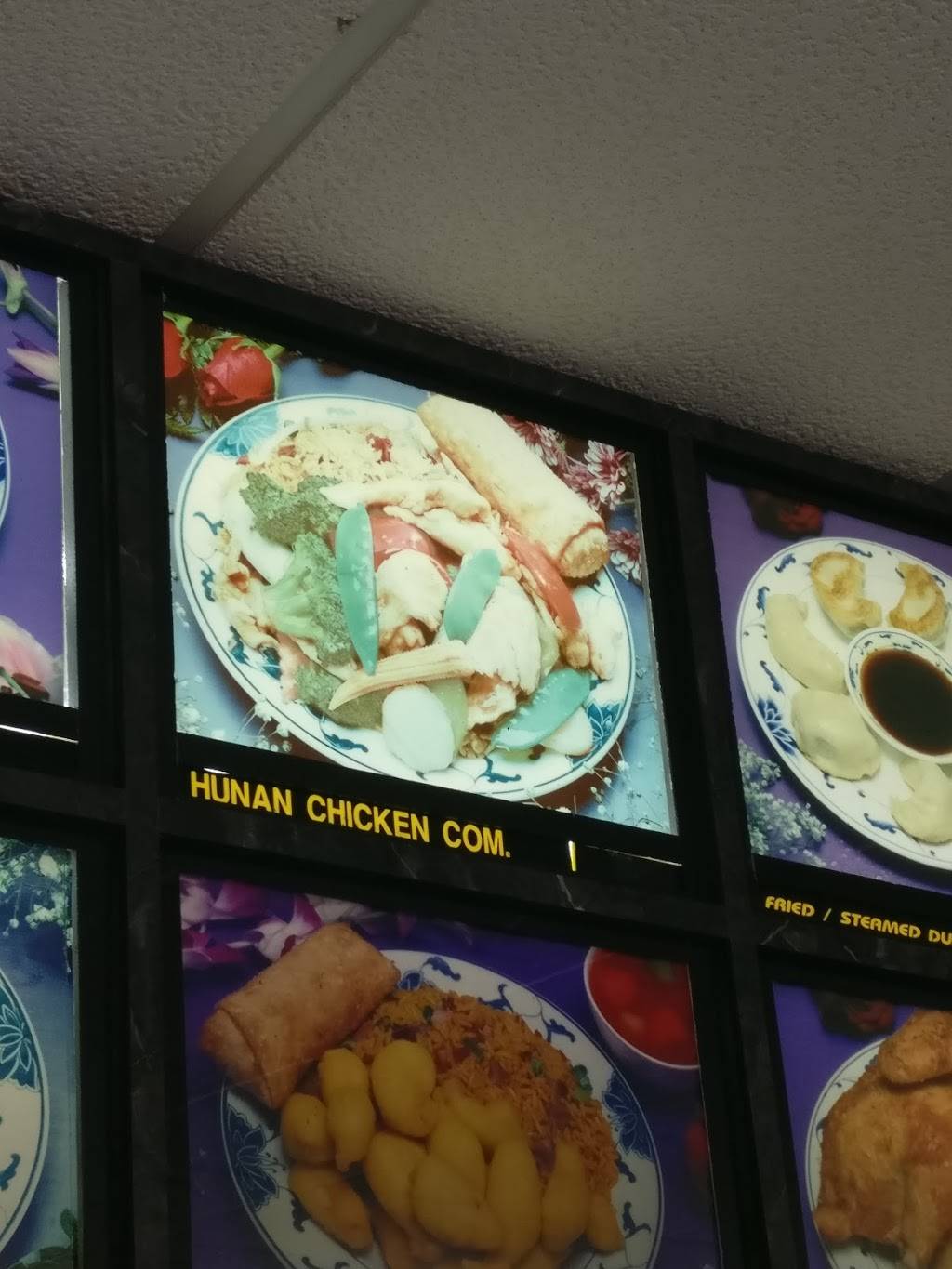 China House | meal delivery | 651 Georges Rd, North Brunswick Township, NJ 08902, USA | 7322465788 OR +1 732-246-5788
