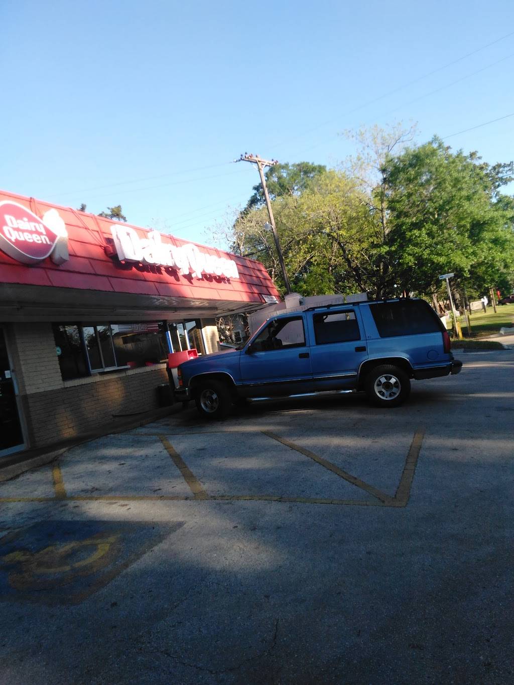 Dairy Queen Store | restaurant | 401 Tenaha St, Center, TX 75935, USA | 9365985207 OR +1 936-598-5207