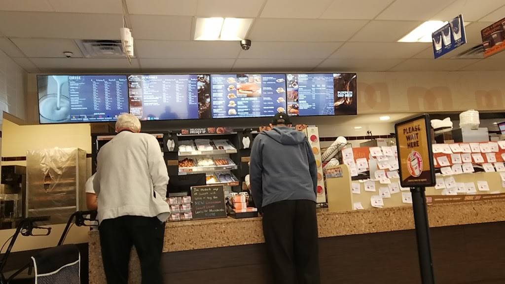Dunkin Donuts | cafe | 508 W 259th St, Bronx, NY 10471, USA | 7184321289 OR +1 718-432-1289