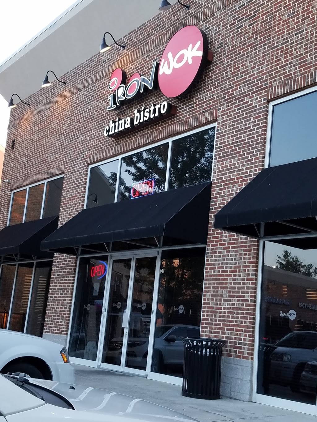 Iron Wok | restaurant | 3515 Braselton Hwy # E-100, Dacula, GA 30019, USA | 7708316988 OR +1 770-831-6988