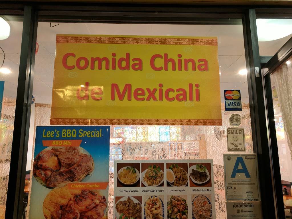 Lees BBQ & Boba | restaurant | 7940 Atlantic Ave, Cudahy, CA 90201, USA | 3237731883 OR +1 323-773-1883