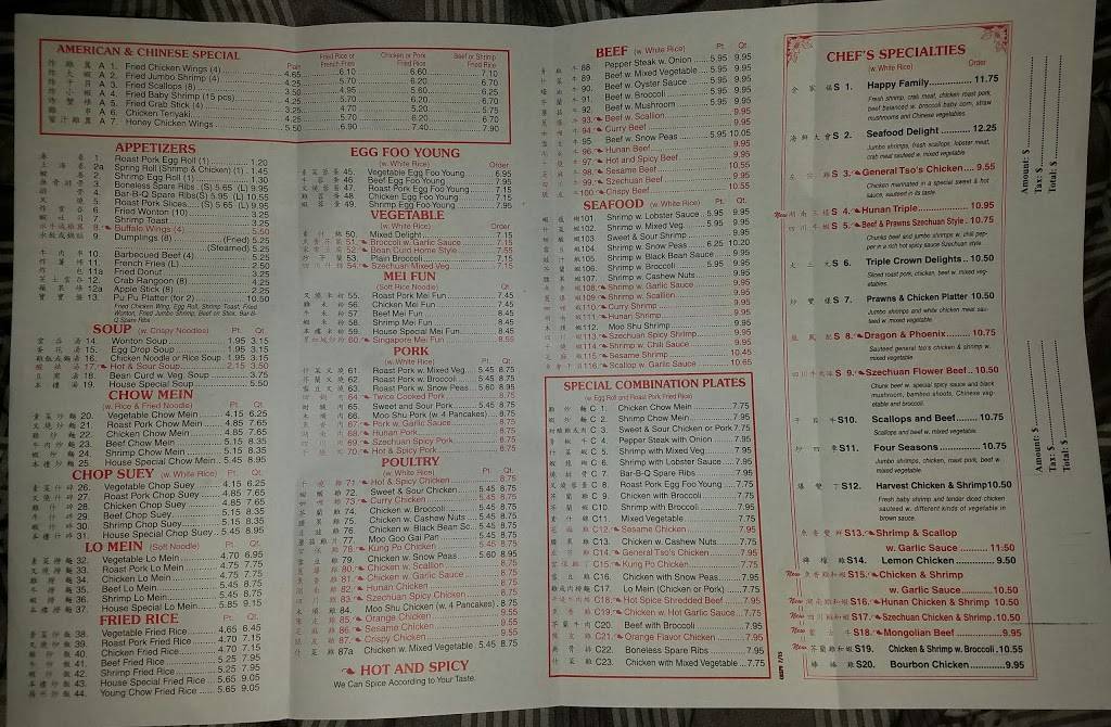 China Kitchen | restaurant | 13231 Rivers Bend Blvd, Chester, VA 23836, USA | 8045301888 OR +1 804-530-1888