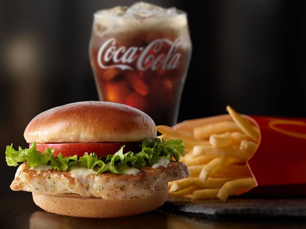 McDonalds | cafe | 2516 White Plains Rd, Bronx, NY 10467, USA | 7188827541 OR +1 718-882-7541