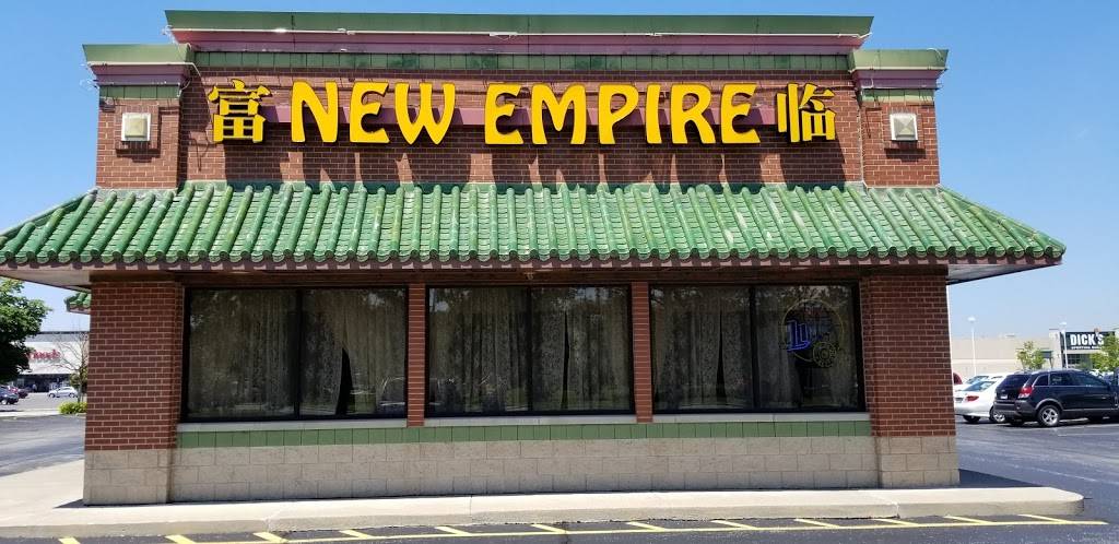 New Empire Restaurant | meal takeaway | 6540 Centers Dr, Holland, OH 43528, USA | 4198686565 OR +1 419-868-6565