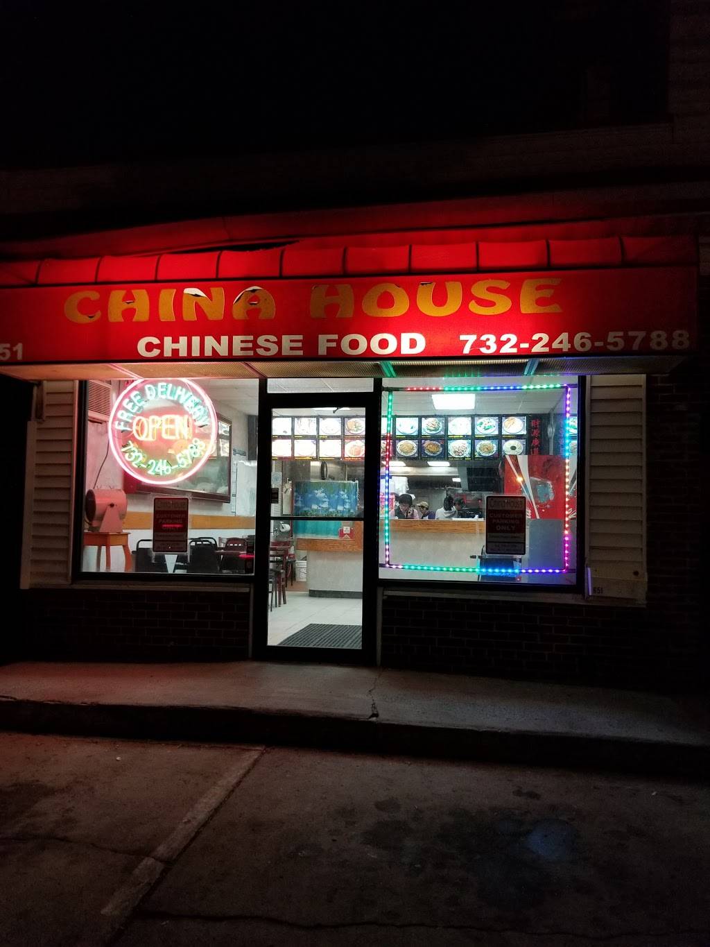 China House | meal delivery | 651 Georges Rd, North Brunswick Township, NJ 08902, USA | 7322465788 OR +1 732-246-5788