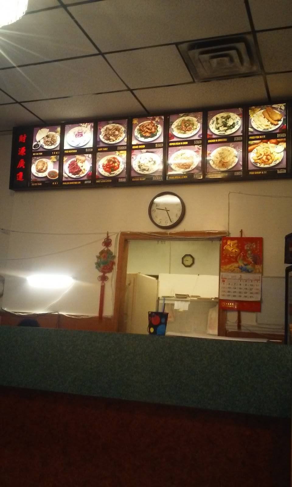 New Dragon | restaurant | 622 S Walnut St, Pamplico, SC 29583, USA | 8434933838 OR +1 843-493-3838