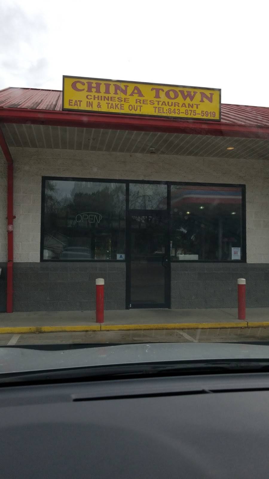 China Town | restaurant | 221 Church St, Ridgeville, SC 29472, USA | 8438755919 OR +1 843-875-5919