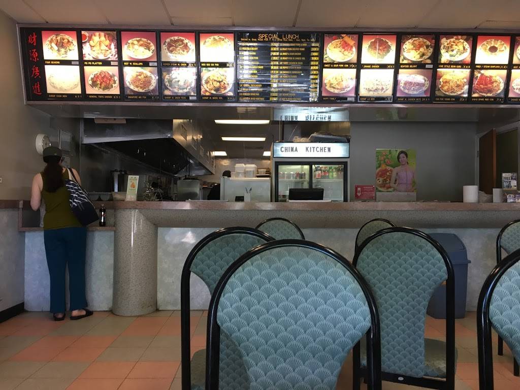 China Kitchen | restaurant | 13231 Rivers Bend Blvd, Chester, VA 23836, USA | 8045301888 OR +1 804-530-1888
