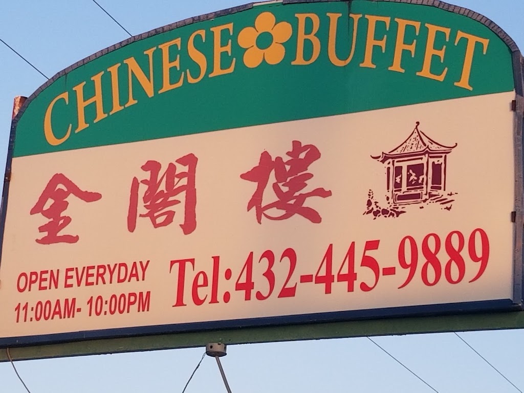 Golden Palace | restaurant | 707 S Cedar St, Pecos, TX 79772, USA | 4324459889 OR +1 432-445-9889