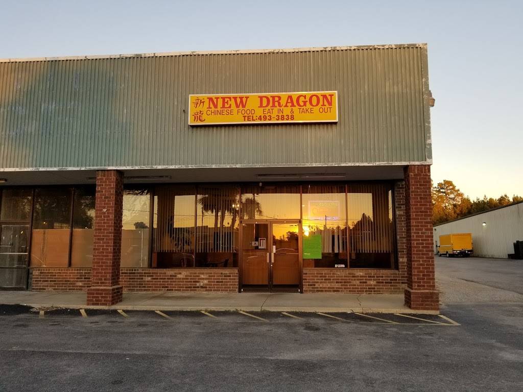 New Dragon | restaurant | 622 S Walnut St, Pamplico, SC 29583, USA | 8434933838 OR +1 843-493-3838