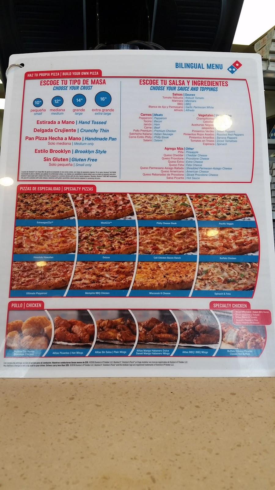 Dominos Pizza | meal delivery | 1145 Gulf Shores Pkwy, Gulf Shores, AL 36542, USA | 2519684110 OR +1 251-968-4110