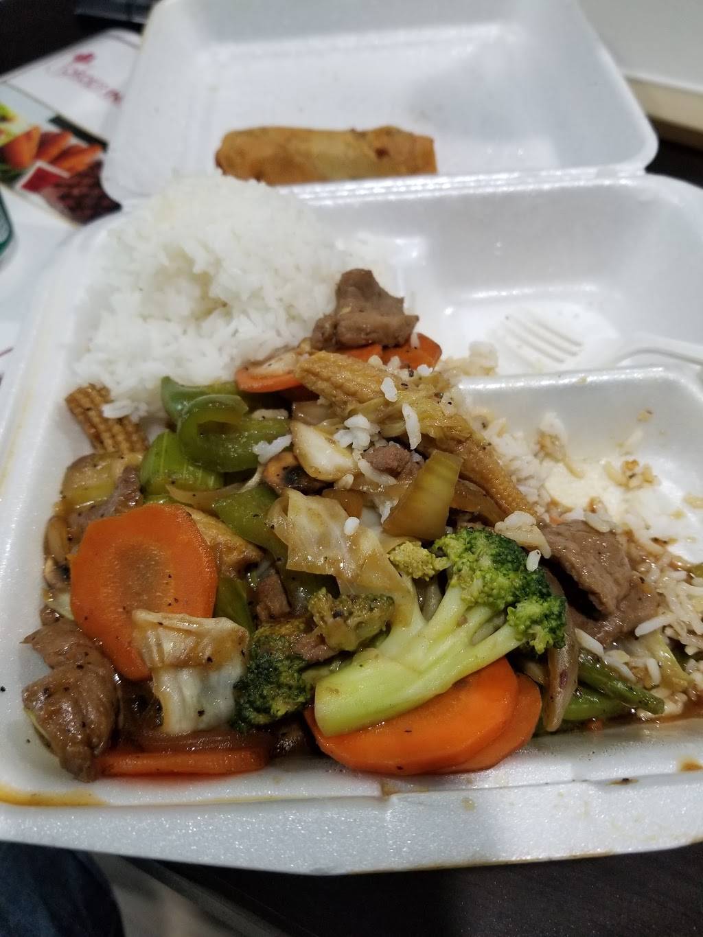China One #4 (Chef Lins Hunan Yuan | meal delivery | 381 Greens Rd, Houston, TX 77060, USA | 2818762075 OR +1 281-876-2075