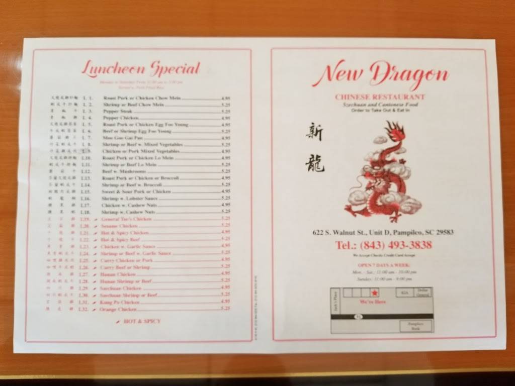 New Dragon | restaurant | 622 S Walnut St, Pamplico, SC 29583, USA | 8434933838 OR +1 843-493-3838