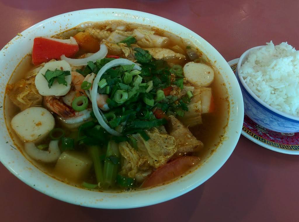 Pho Hao | restaurant | 6230 Chemin de la Côte-des-Neiges, Montréal, QC H3S 2A1, Canada | 5143435018 OR +1 514-343-5018