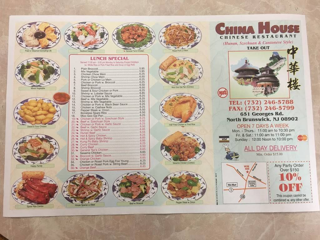 China House | meal delivery | 651 Georges Rd, North Brunswick Township, NJ 08902, USA | 7322465788 OR +1 732-246-5788