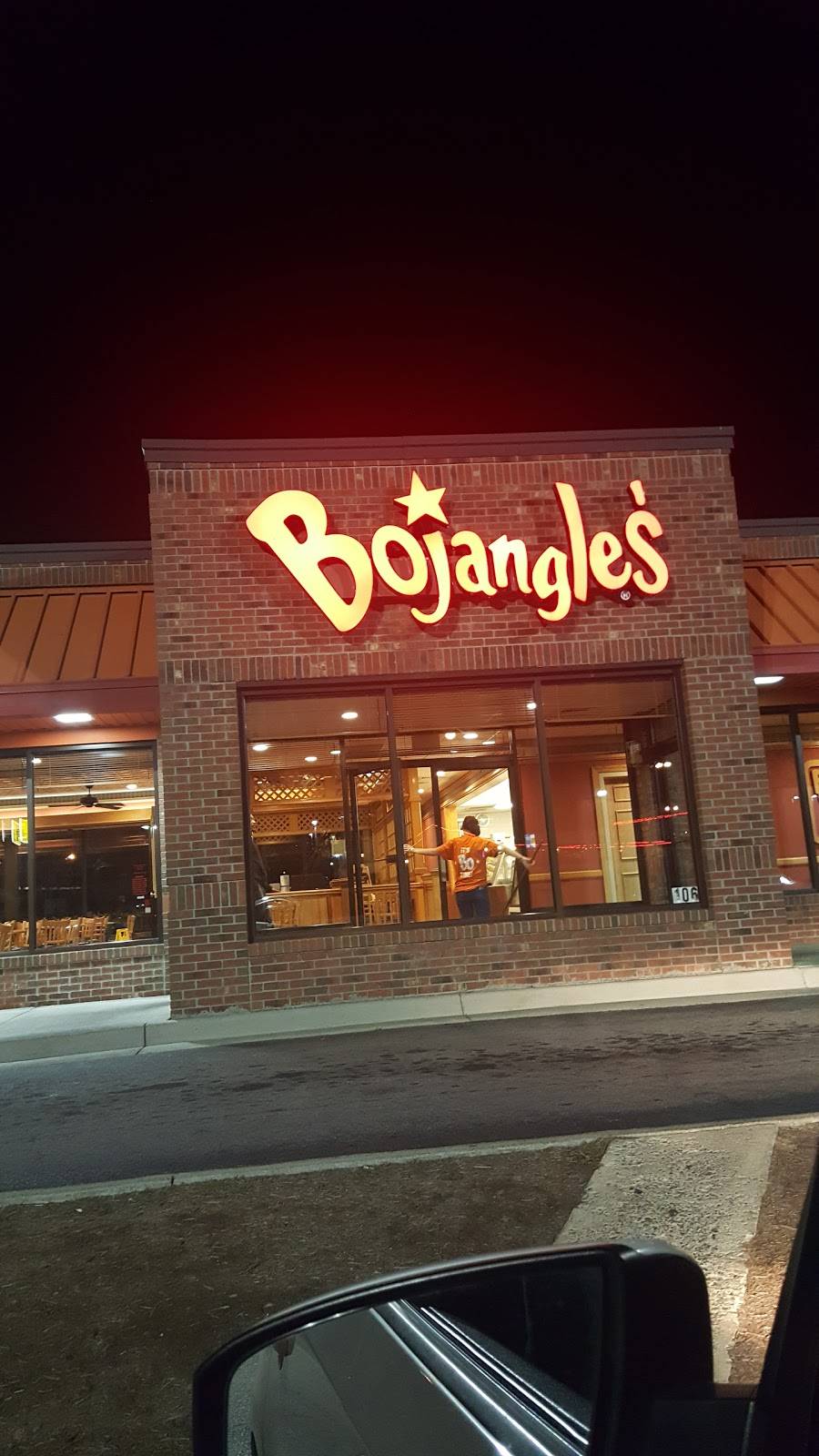 Bojangles Famous Chicken n Biscuits | restaurant | 106 Sandy Ct, Danville, VA 24541, USA | 4347974071 OR +1 434-797-4071