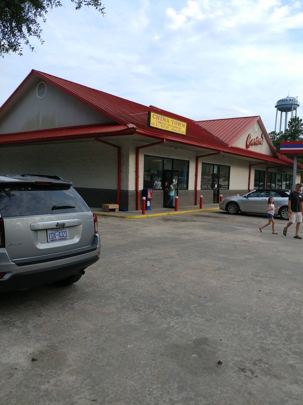 China Town | restaurant | 221 Church St, Ridgeville, SC 29472, USA | 8438755919 OR +1 843-875-5919
