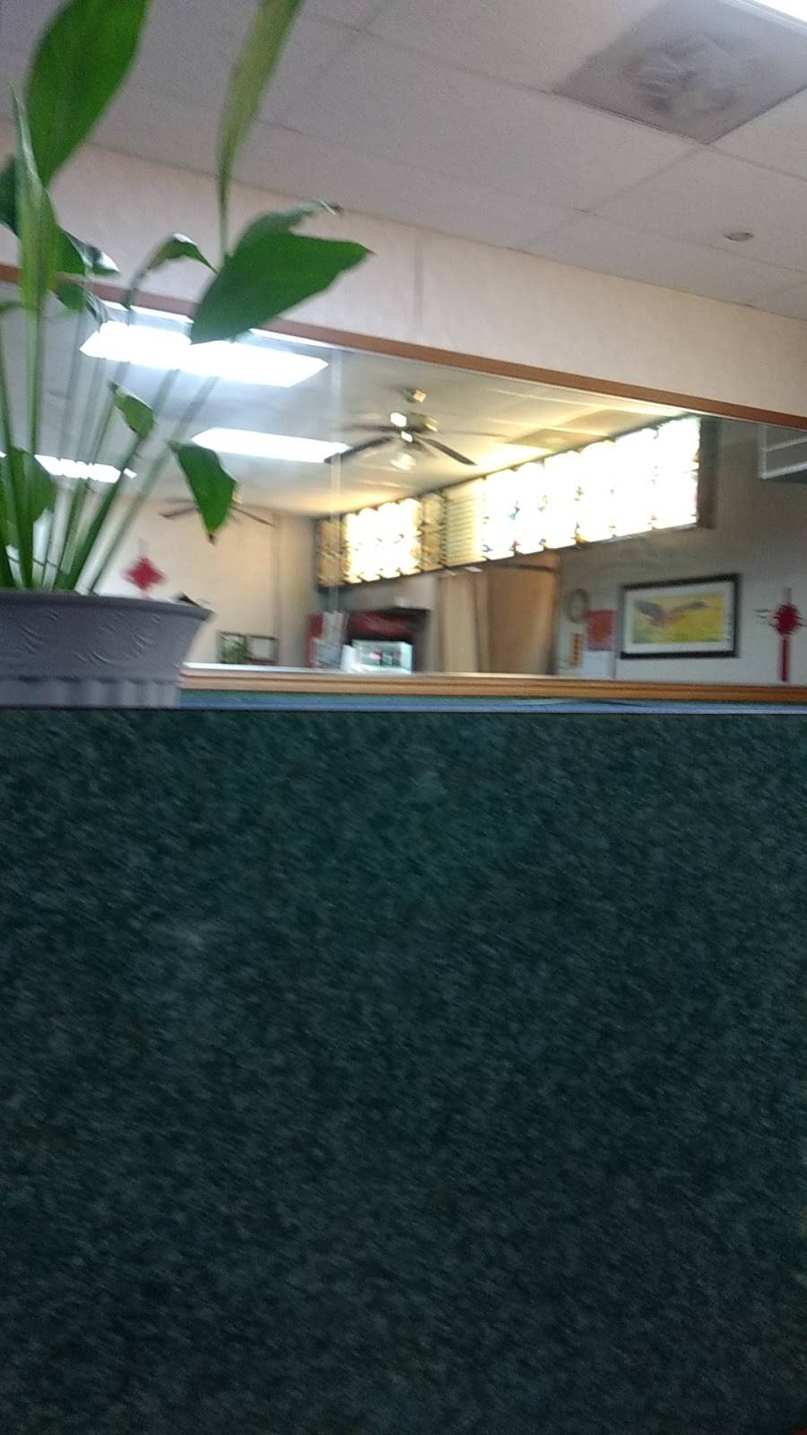 Happy China | restaurant | 10646 MO-21 Bus, Hillsboro, MO 63050, USA | 6367899848 OR +1 636-789-9848