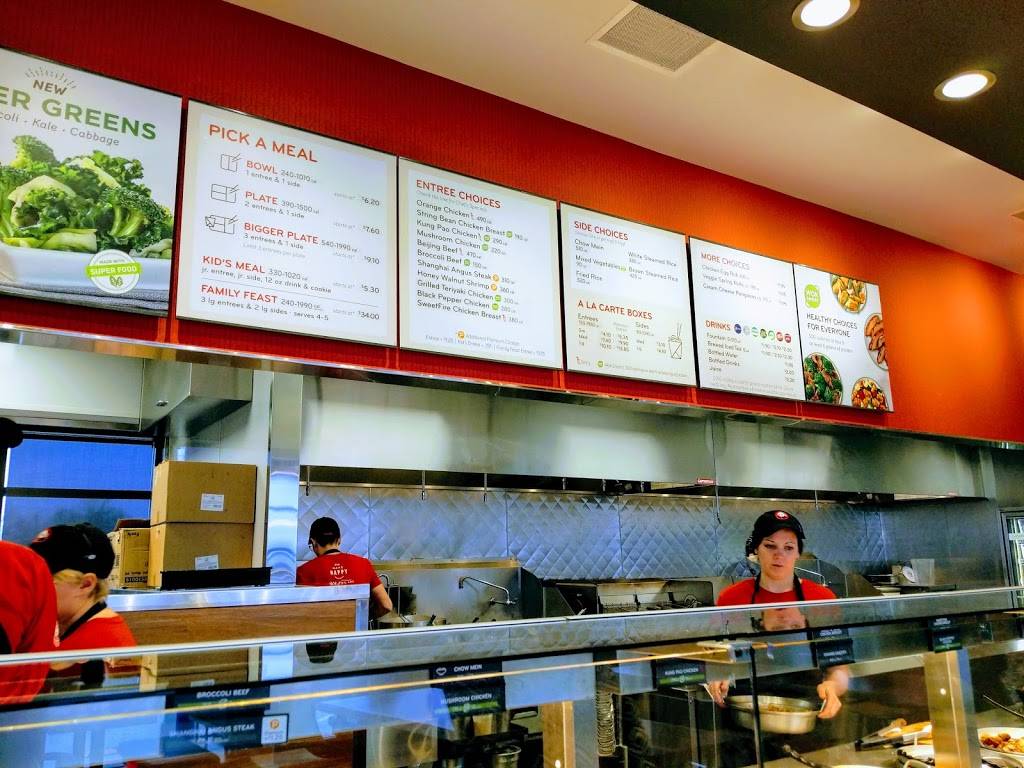 Panda Express | restaurant | 1020 S Walnut Ave, Cookeville, TN 38501, USA | 9315251780 OR +1 931-525-1780