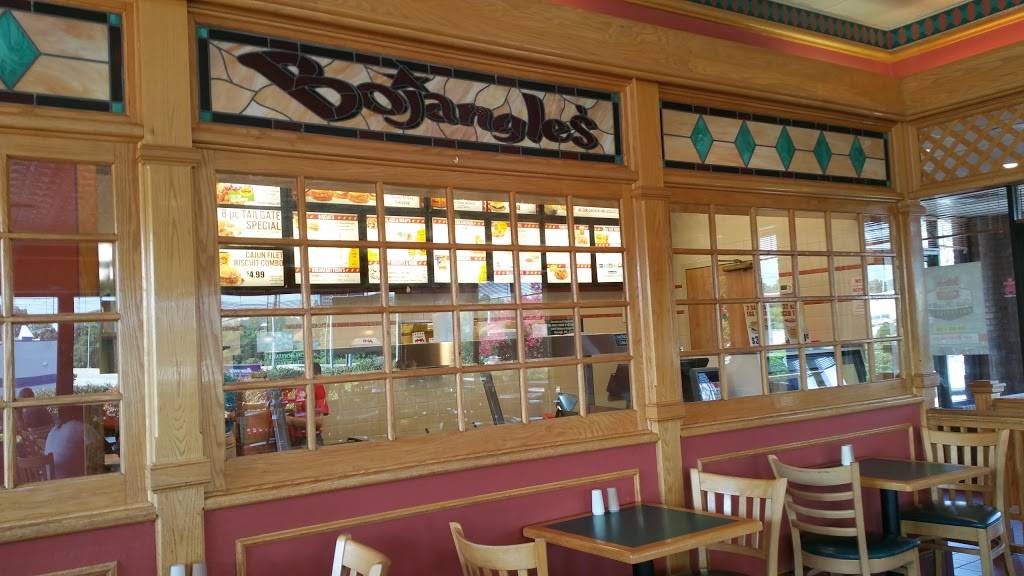 Bojangles Famous Chicken n Biscuits | restaurant | 106 Sandy Ct, Danville, VA 24541, USA | 4347974071 OR +1 434-797-4071