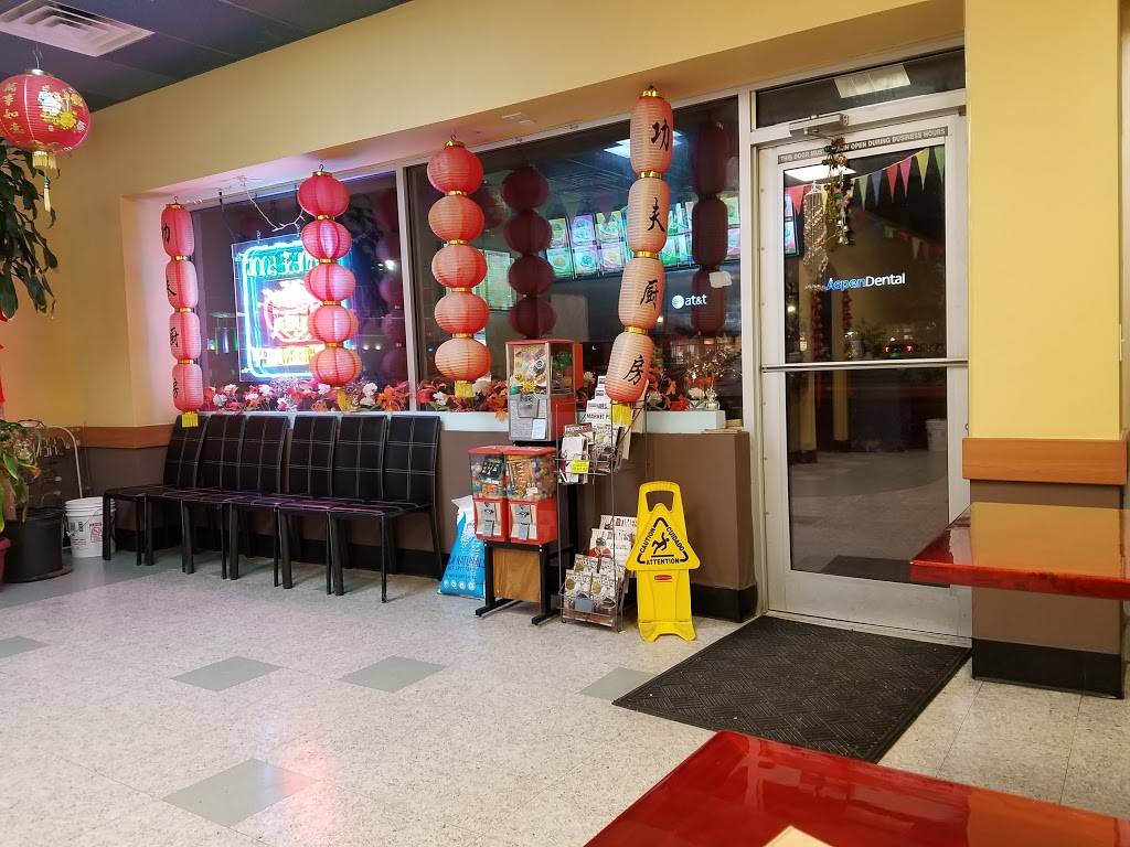 Chengs Garden | meal delivery | 3708 Merle Hay Rd, Des Moines, IA 50310, USA | 5152762188 OR +1 515-276-2188