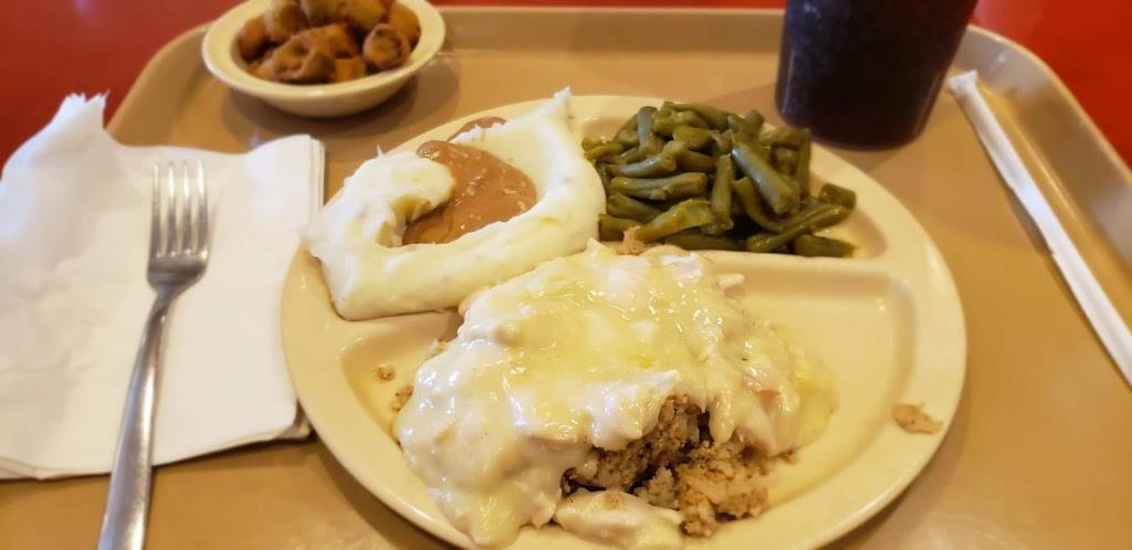 Village Cafeteria | restaurant | 121 N 2nd Ave, Chatsworth, GA 30705, USA | 7066956356 OR +1 706-695-6356