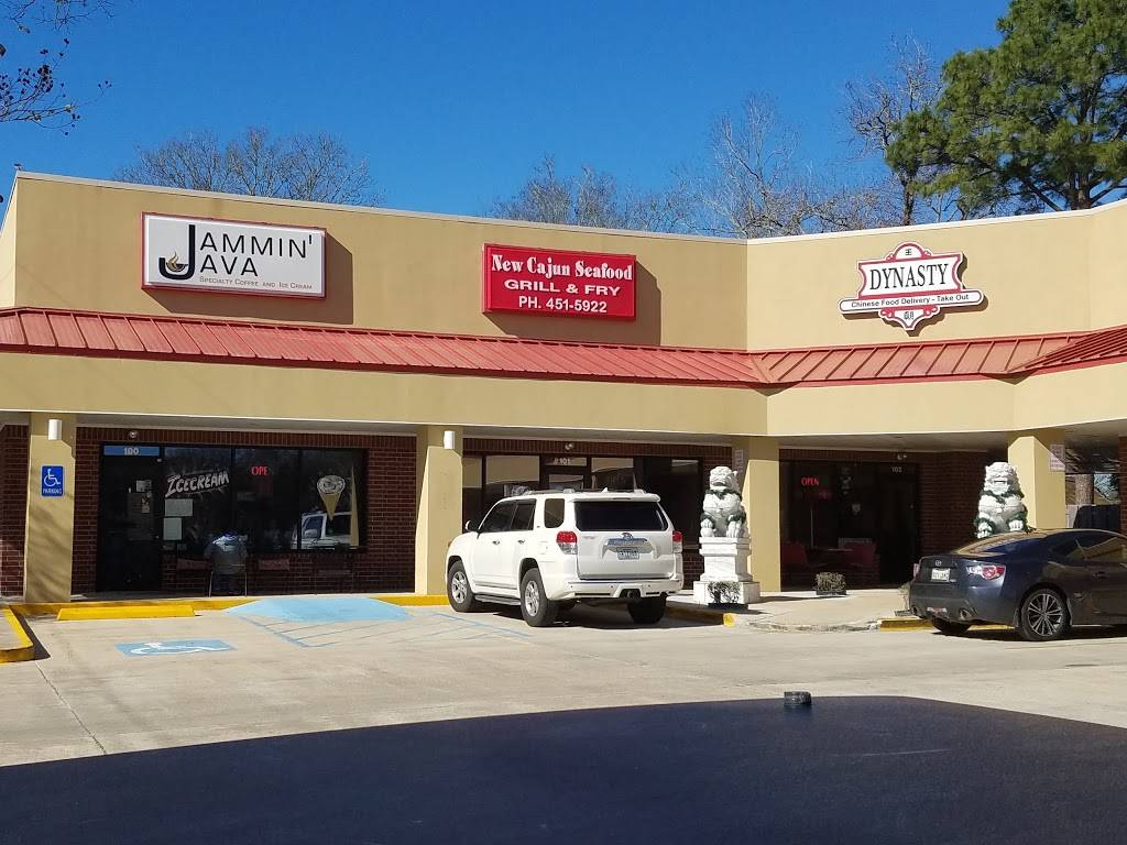 Jammin Java | cafe | 3366 Verot School Rd, Lafayette, LA 70508, USA | 3378576955 OR +1 337-857-6955