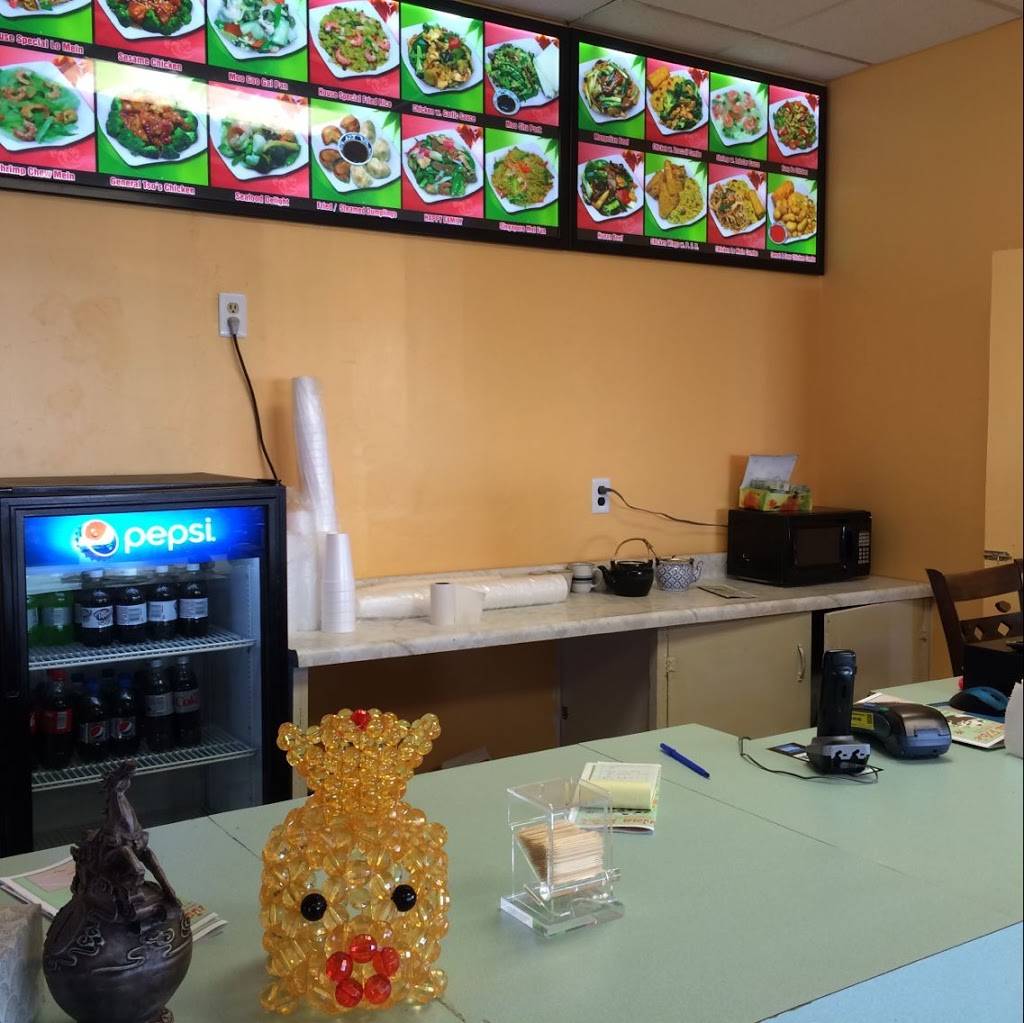 China Wok | restaurant | 1526 MO-84, Caruthersville, MO 63830, USA | 5733331888 OR +1 573-333-1888