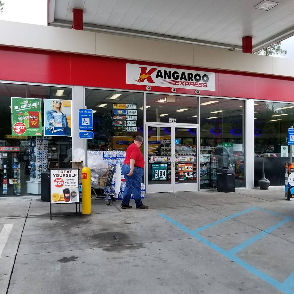 Circle K | meal takeaway | 574 Independence Blvd, Hardeeville, SC 29927, USA | 8437847079 OR +1 843-784-7079