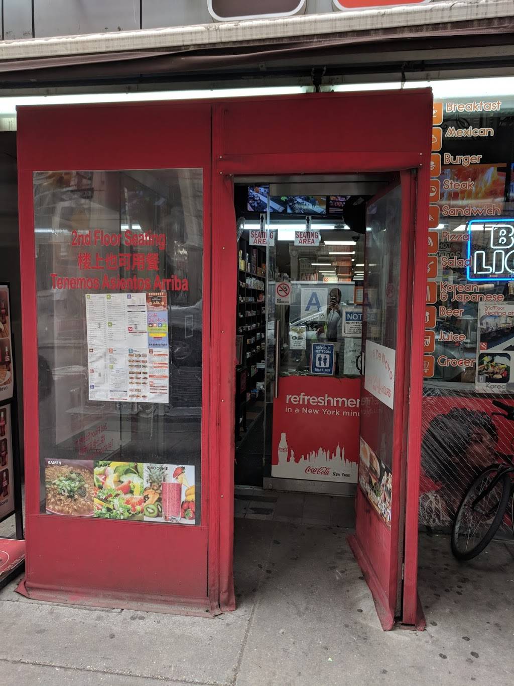 Cafe De Novo | meal delivery | 94 Greenwich St, New York, NY 10006, USA | 2122331573 OR +1 212-233-1573