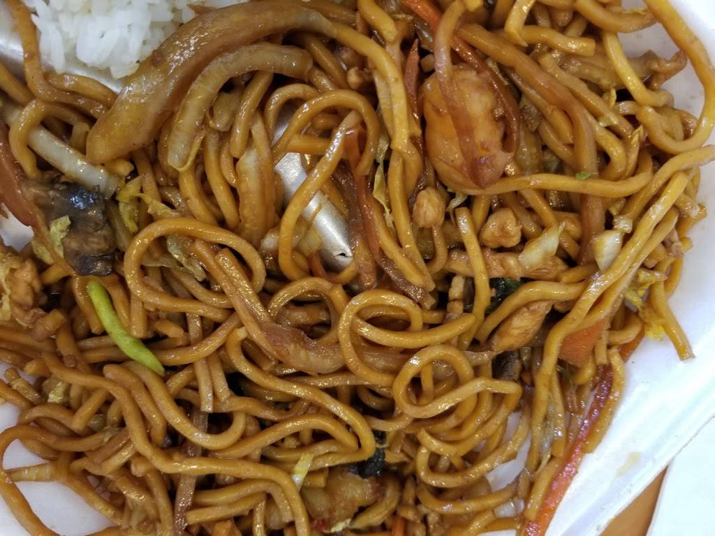 New Dragon | restaurant | 622 S Walnut St, Pamplico, SC 29583, USA | 8434933838 OR +1 843-493-3838