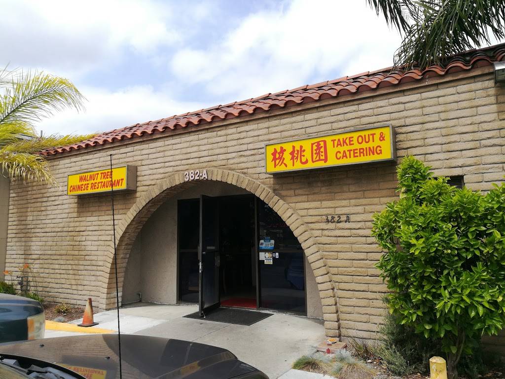 Walnut Tree Restaurant | restaurant | 382 S Lemon Ave A, Walnut, CA 91789, USA | 9095956026 OR +1 909-595-6026