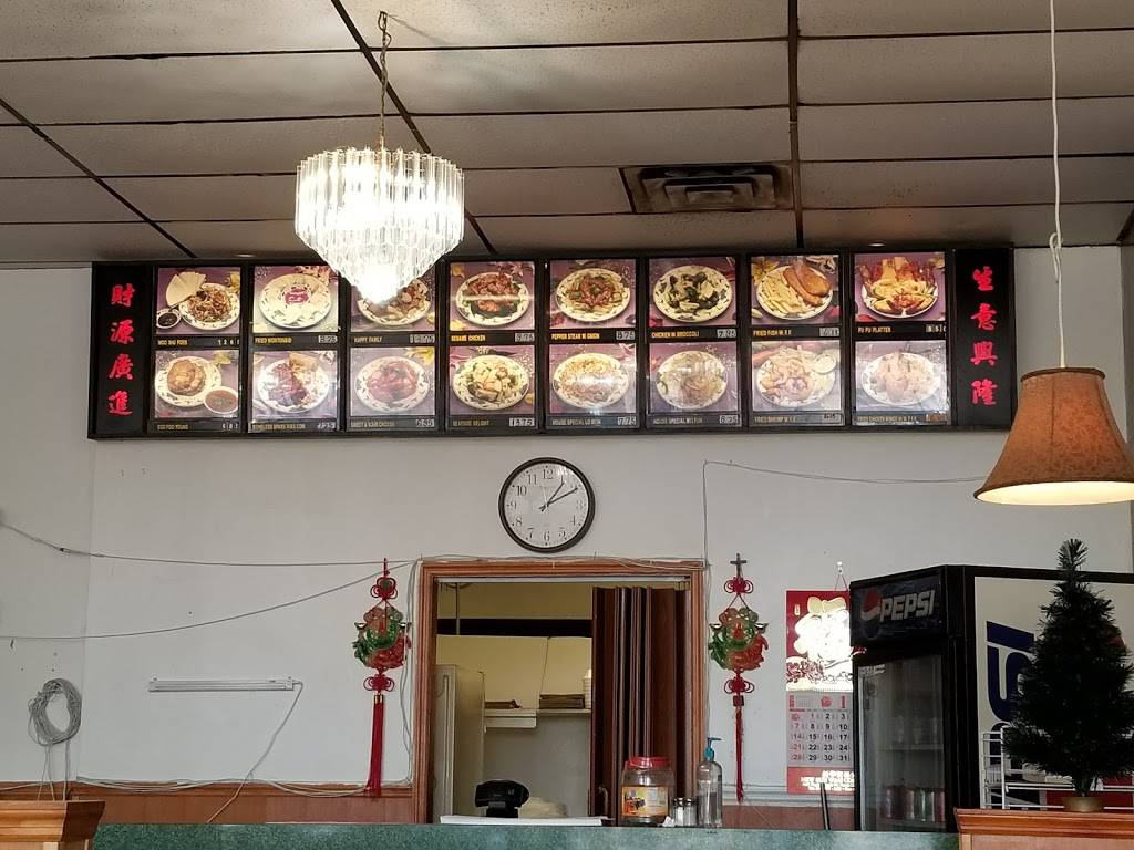 New Dragon | restaurant | 622 S Walnut St, Pamplico, SC 29583, USA | 8434933838 OR +1 843-493-3838