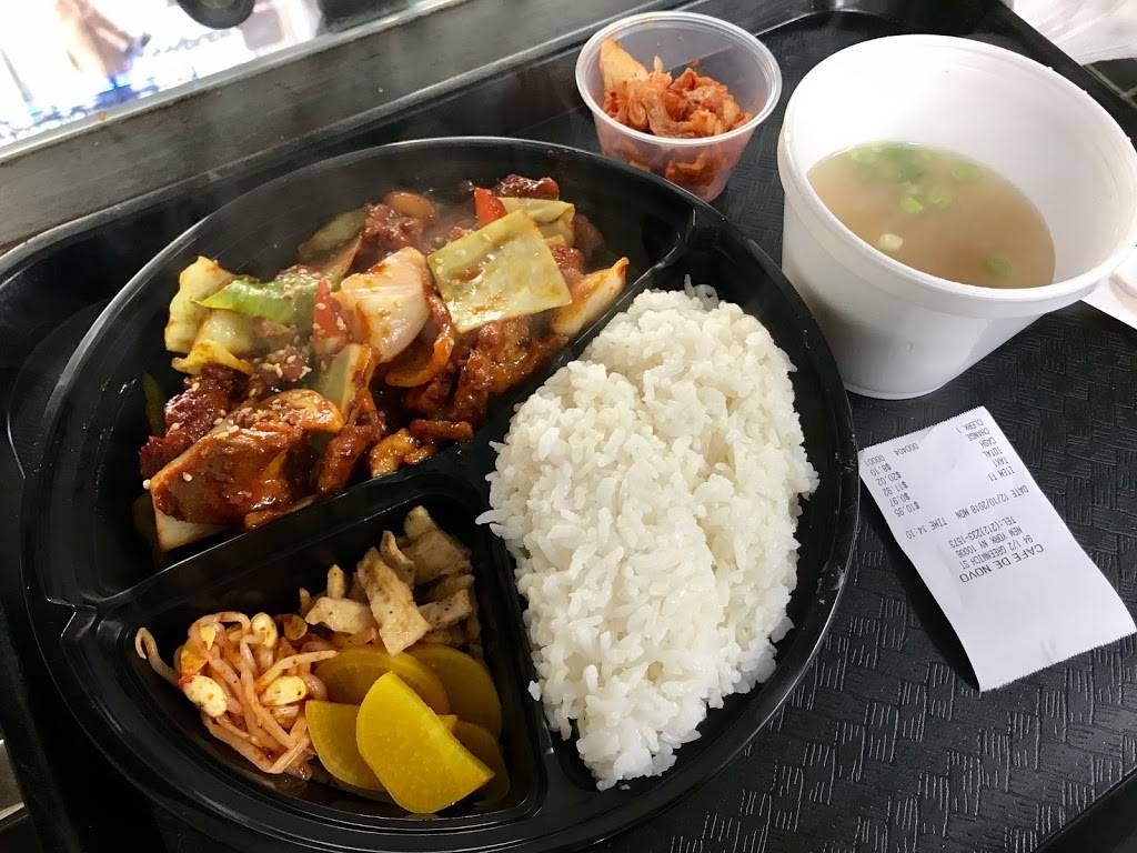 Cafe De Novo | meal delivery | 94 Greenwich St, New York, NY 10006, USA | 2122331573 OR +1 212-233-1573