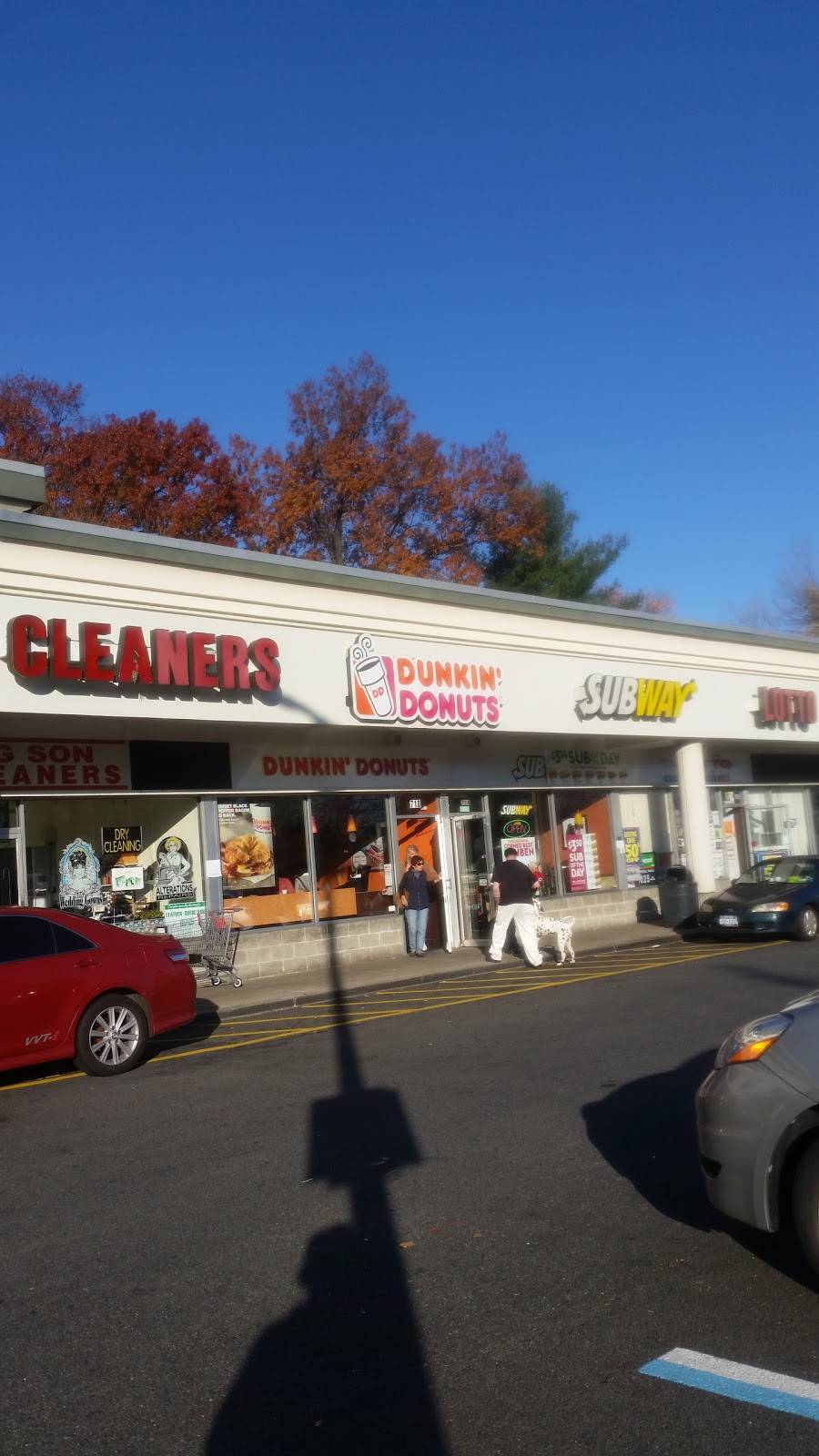 Dunkin Donuts | cafe | 710 McLean Ave, Yonkers, NY 10704, USA | 9143762903 OR +1 914-376-2903