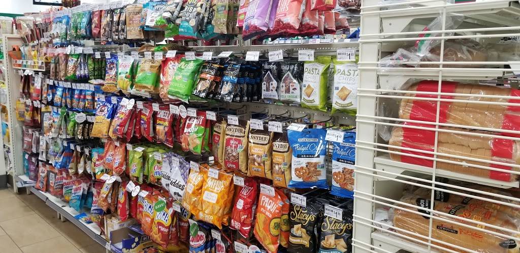 7-Eleven | bakery | 471 McLean Ave, Yonkers, NY 10705, USA | 9149692740 OR +1 914-969-2740