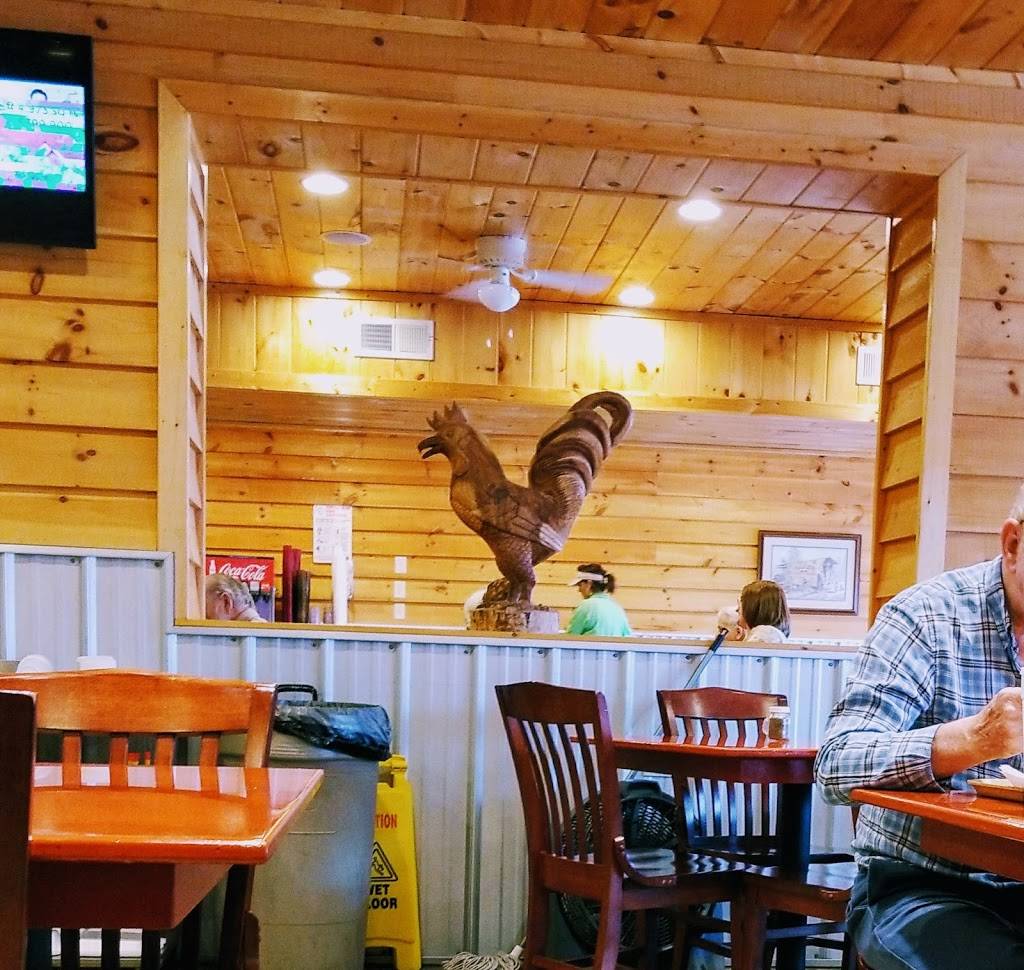Village Cafeteria | restaurant | 121 N 2nd Ave, Chatsworth, GA 30705, USA | 7066956356 OR +1 706-695-6356
