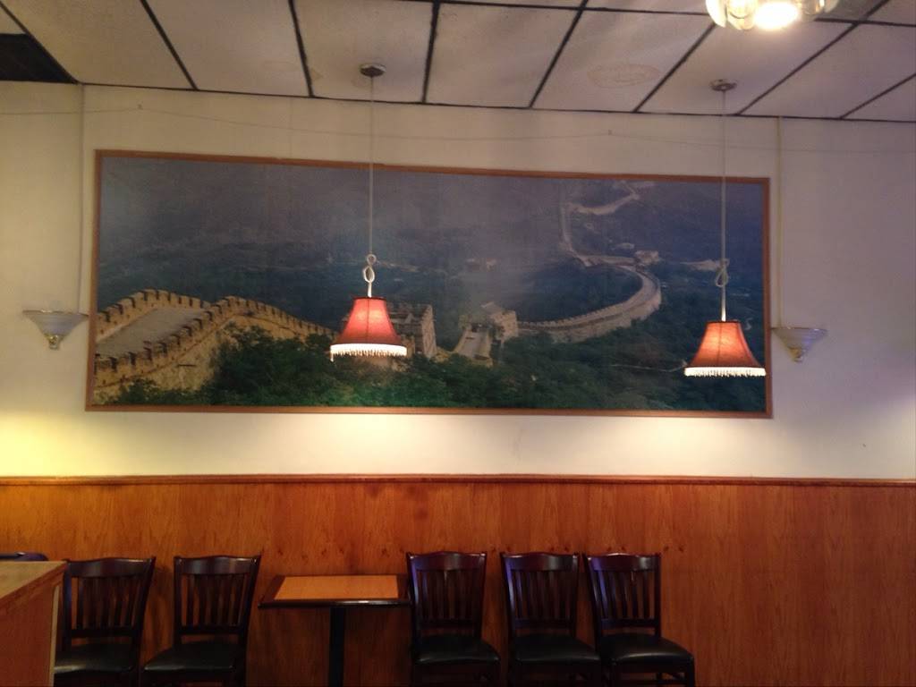 New Dragon | restaurant | 622 S Walnut St, Pamplico, SC 29583, USA | 8434933838 OR +1 843-493-3838