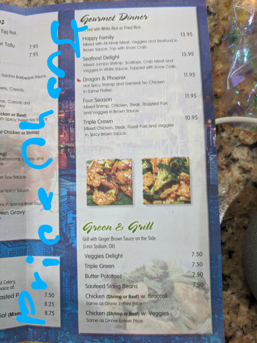 Hong Kong Restaurant | restaurant | 20377 Old Scenic Hwy, Zachary, LA 70791, USA | 2256585858 OR +1 225-658-5858