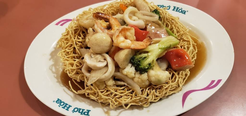 Pho Hao | restaurant | 6230 Chemin de la Côte-des-Neiges, Montréal, QC H3S 2A1, Canada | 5143435018 OR +1 514-343-5018